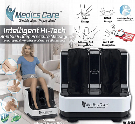 ����� ����� ����� 4 ����� ����� ���������� ������� ����� ������ ������� Hi-Tech Series MC-8005A ���� Medics-Care