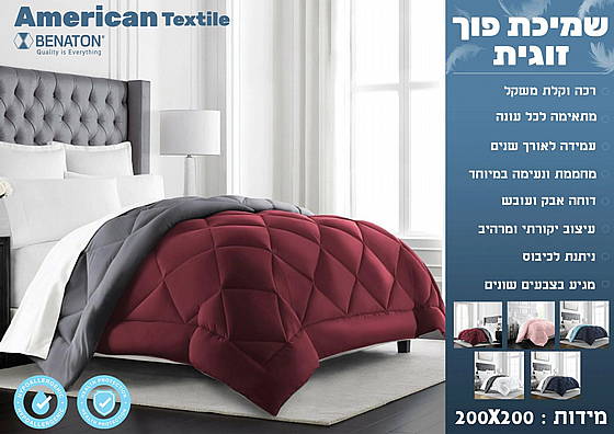 ����� ��� ������� ���� American Textile����� ��� ������� ���� American Textile