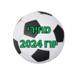   2024