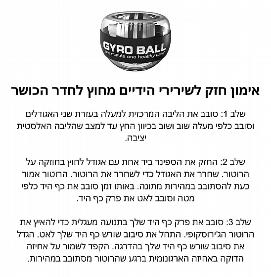 ���� ��� POWRBALL